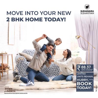 Live in the Nature's Lap Sumadhura Sushantham Phase 1